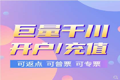 360信息流广告案例：如何精准触达目标用户