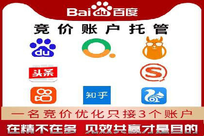 开户返点政策解析：案例分析
